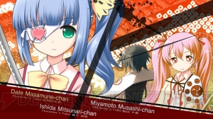 シ○ケンジャーみたいな曲をオファー!? 『桜花センゴク Portable』新規オープニングムービーがいざ公開