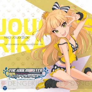 『アイドルマスター シンデレラガールズ』をこれから始める人は要チェック！ ゲームの遊び方を改めて紹介