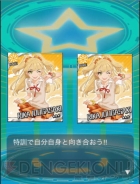 『アイドルマスター シンデレラガールズ』