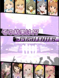 『アイドルマスター シンデレラガールズ』