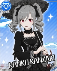 『アイドルマスター シンデレラガールズ』