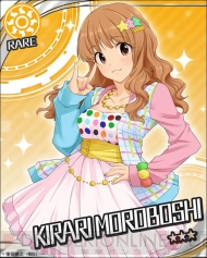 『アイドルマスター シンデレラガールズ』