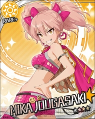 『アイドルマスター シンデレラガールズ』