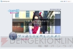 『コンセプション 俺の子供を産んでくれ！』
