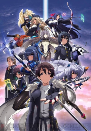 キャー鹿角サーン を叫ぶ貴重なチャンス アニメ 境界線上のホライゾン 第2回オールナイト上映会 さぁ 皆さんご一緒に が5月に開催 電撃オンライン