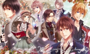 【電撃乙女部】錬金術士と魅力的な男性キャラとの恋模様♪ 『エルクローネのアトリエ ～Dear for Otomate～』を紹介