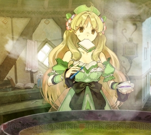 『アーシャのアトリエ ～黄昏の大地の錬金術士～』