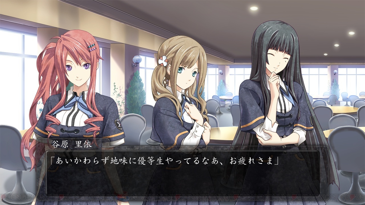 Amazon.co.jp: DUNAMIS15 (初回限定版) - PSP : ゲーム