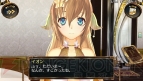 『シェルノサージュ ～失われた星へ捧ぐ詩～』