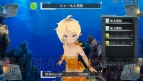 『シェルノサージュ ～失われた星へ捧ぐ詩～』