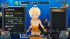 『シェルノサージュ ～失われた星へ捧ぐ詩～』