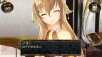 『シェルノサージュ ～失われた星へ捧ぐ詩～』