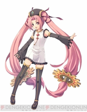 『那由多の軌跡』