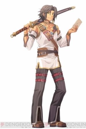 『那由多の軌跡』