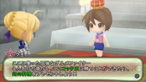 ねんどろいど じぇねれ しょん の追加衣装とミッションが無料配信中 電撃オンライン ねんどろいど じぇねれ しょん の追加衣装とミッションが無料配信中 電撃オンライン
