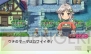 『ルーンファクトリー4』