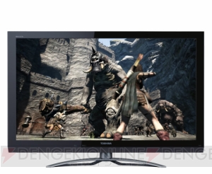 レグザと『ドラゴンズドグマ』がコラボレーションキャンペーンを実施