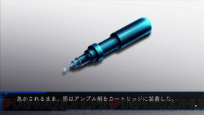 『ルートダブル －Before Crime ＊ After Days－』