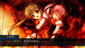 『ルートダブル －Before Crime ＊ After Days－』
