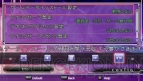 『最果てのイマ』