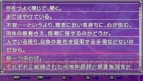 『最果てのイマ』
