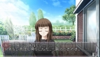 『最果てのイマ』