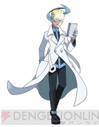 『ポケットモンスターブラック2・ホワイト2』