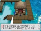 『ポケットモンスターブラック2・ホワイト2』