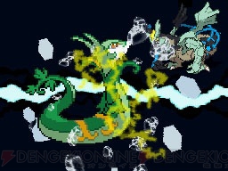 『ポケットモンスターブラック2・ホワイト2』