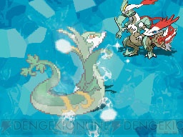 『ポケットモンスターブラック2・ホワイト2』