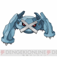 『ポケットモンスターブラック2・ホワイト2』