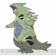 『ポケットモンスターブラック2・ホワイト2』