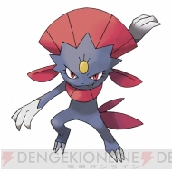 『ポケットモンスターブラック2・ホワイト2』