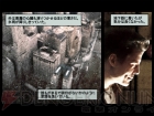 【App通信】