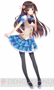 12人の女の子とダンス＆トレーニング！ Kinect専用タイトル『ラブ☆トレ』シリーズ発売決定