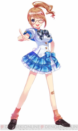 『ラブ☆トレ』