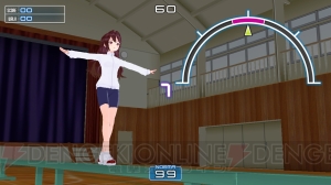 12人の女の子とダンス＆トレーニング！ Kinect専用タイトル『ラブ☆トレ』シリーズ発売決定