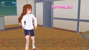 12人の女の子とダンス＆トレーニング！ Kinect専用タイトル『ラブ☆トレ』シリーズ発売決定