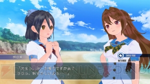 12人の女の子とダンス＆トレーニング！ Kinect専用タイトル『ラブ☆トレ』シリーズ発売決定