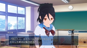 12人の女の子とダンス＆トレーニング！ Kinect専用タイトル『ラブ☆トレ』シリーズ発売決定