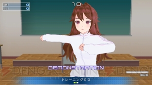 12人の女の子とダンス＆トレーニング！ Kinect専用タイトル『ラブ☆トレ』シリーズ発売決定