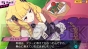 『コンセプション 俺の子供を産んでくれ！』