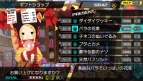『コンセプション 俺の子供を産んでくれ！』