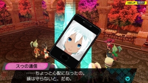 『コンセプション 俺の子供を産んでくれ！』