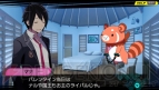 『コンセプション 俺の子供を産んでくれ！』