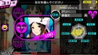 『コンセプション 俺の子供を産んでくれ！』