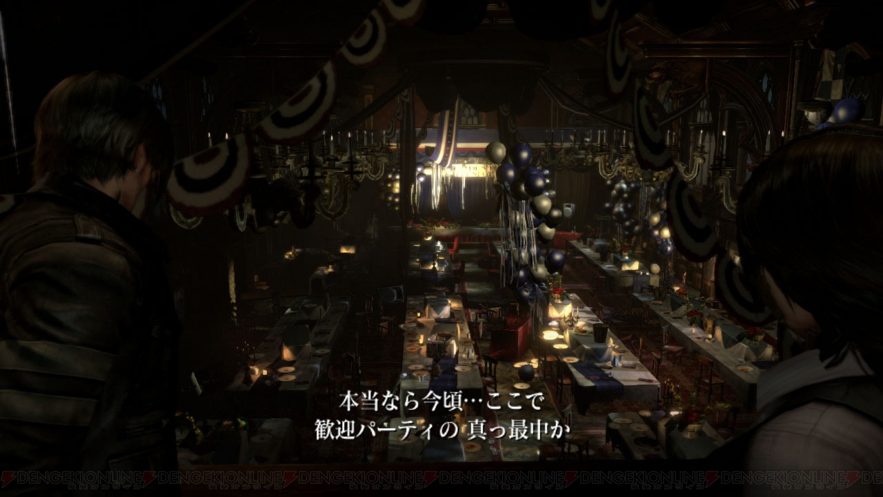 バイオハザード6 新たな脅威 ジュアヴォ や C ウィルス の情報が公開に 電撃オンライン バイオハザード6 新たな脅威 ジュアヴォ や C ウィルス の情報が公開に 電撃オンライン