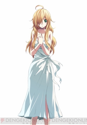『Dies irae ～Amantes amentes～』