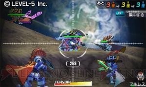 ひと足早く W のlbxでバトルできる ダンボール戦機 爆ブースト は7月5日登場 電撃オンライン ひと足早く W のlbxでバトルできる ダンボール戦機 爆ブースト は7月5日登場 電撃オンライン