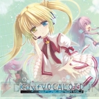 ビジュアルアーツMottoSP